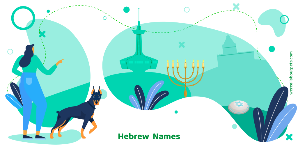 Hebrew Dog Names