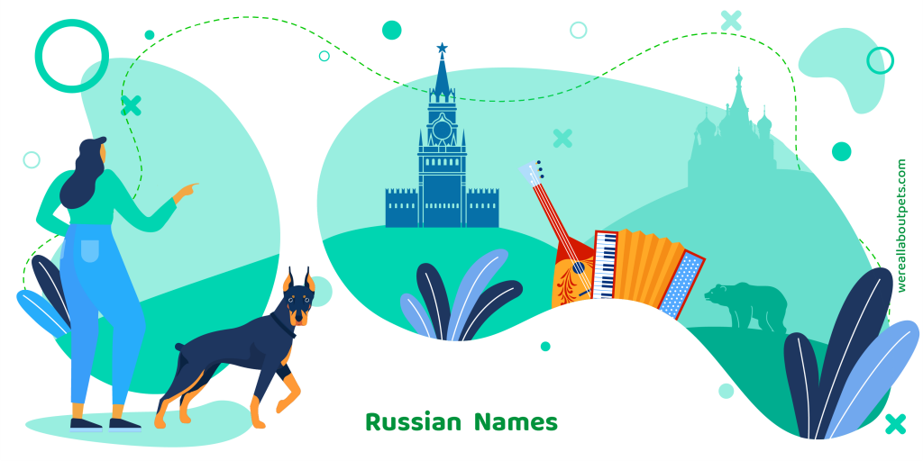 Russian Dog Names