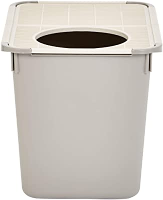 Amazon Basics Hooded Cat Litter Box