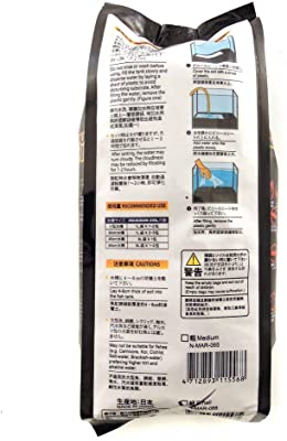 Mr. Aqua N-MAR-066 1 L Fine Pet Habitat Water Plant Soil
