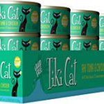 Tiki Cat Hookena Luau Ahi Tuna & Chicken in Chicken Consomme Grain-Free Canned Cat Food
