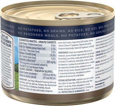 Ziwi Peak Beef Recipe Canned Cat Food