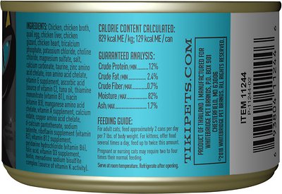 Tiki Cat After Dark Chicken & Quail Canned Cat Food