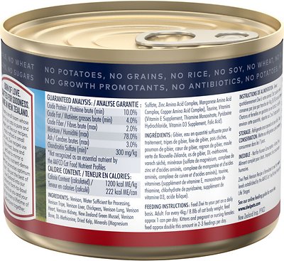 Ziwi Peak Venison Recipe Canned Cat Food