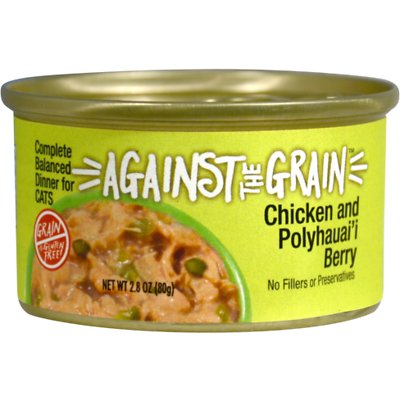 Against the Grain Farmers Market Chicken & Polyhauai’i Berry Dinner