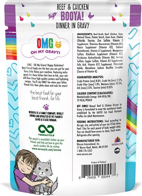 BFF OMG Booya! Beef & Chicken Dinner in Gravy Grain-Free Cat Food Pouches