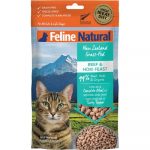 FELINE NATURAL Beef & Hoki Feast Freeze-Dried Cat Food Formula