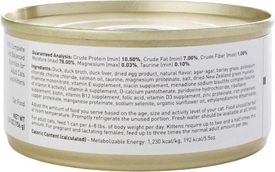 Dr. Elsey's cleanprotein Duck Recipe Grain-Free Canned Cat Food