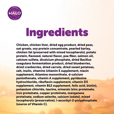 Halo Holistic Chicken & Chicken Liver Recipe Adult Dry Cat Food