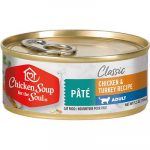 Chicken Soup for the Soul Classic Chicken & Turkey Pate Adult Canned Food