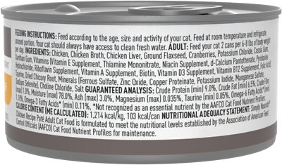 Simply Nourish Essentials Chicken Recipe Adult Pate Canned Cat Food