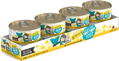 WERUVA BFF Play Pate Lovers Chicken & Turkey Topsy Turvy Wet Cat Food