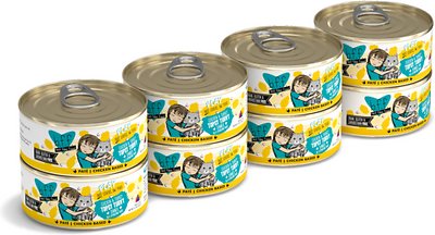 WERUVA BFF Play Pate Lovers Chicken & Turkey Topsy Turvy Wet Cat Food