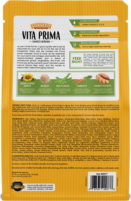 Sunseed Vita Prima Dwarf Hamster Formula