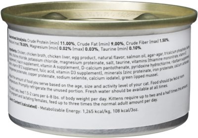 Dr. Elsey's CleanProtein Chicken Recipe Paté