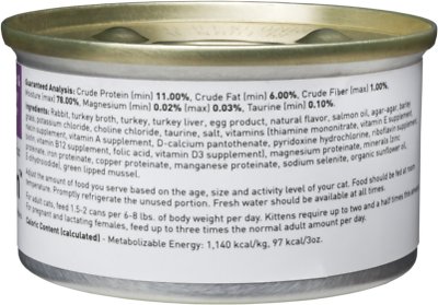 Dr. Elsey's CleanProtein Rabbit & Turkey Recipe Paté