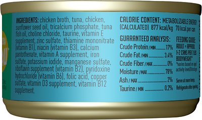 Tiki Cat Hookena Luau Ahi Tuna & Chicken in Chicken Consomme Grain-Free Canned Cat Food