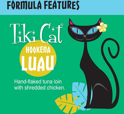 Tiki Cat Hookena Luau Ahi Tuna & Chicken in Chicken Consomme Grain-Free Canned Cat Food