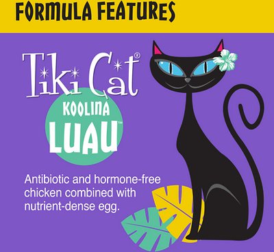 Tiki Cat Koolina Luau Chicken with Egg in Chicken Consomme Grain-Free Canned Cat Food