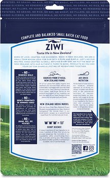 Ziwi Peak Air-Dried Lamb Recipe Cat Food