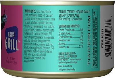 Tiki Cat Hana Grill Ahi Tuna with Crab in Tuna Consomme Grain-Free Canned Cat Food