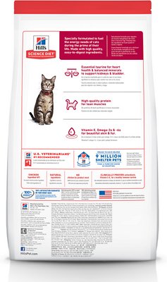 Hill's Science Diet Adult Chicken Recipe Dry Cat Food