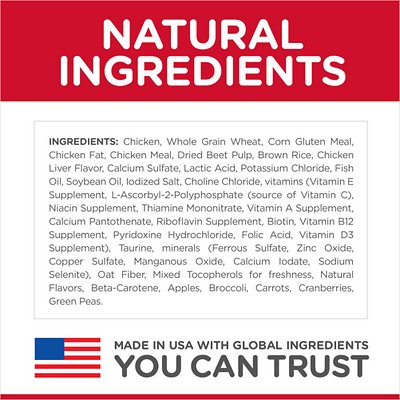 Hill's Science Diet Adult Chicken Recipe Dry Cat Food