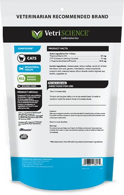 VetriScience Composure Behavioral Health Bite-Sized Cat Chews