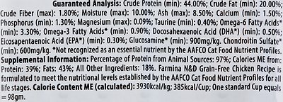 Farmina Natural & Delicious Chicken Grain-Free Formula Dry Cat Food