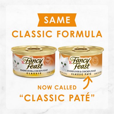 Fancy Feast Classic Tender Liver & Chicken Feast Canned Cat Food