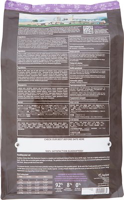 FirstMate Chicken Meal with Blueberries Formula Limited Ingredient Diet Grain-Free Dry Cat Food