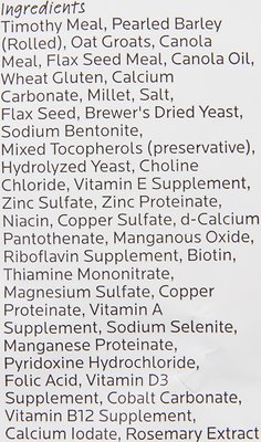 Oxbow Essentials Healthy Handfuls Gerbil & Hamster Food