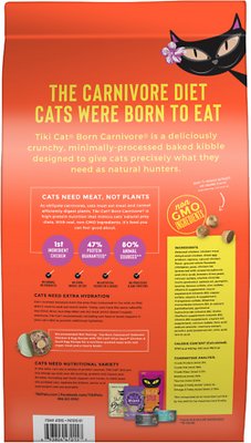 TIKI CAT Born Carnivore Chicken Luau Grain-Free Dry Cat Food