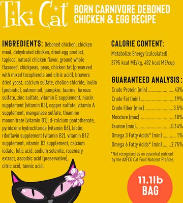 TIKI CAT Born Carnivore Chicken Luau Grain-Free Dry Cat Food