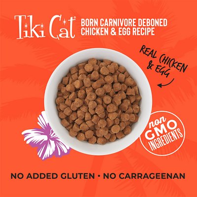 TIKI CAT Born Carnivore Chicken Luau Grain-Free Dry Cat Food