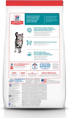 HILL'S SCIENCE DIET Adult Indoor Chicken Recipe Dry Food