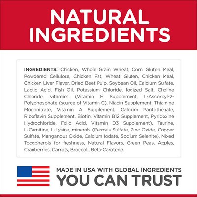 HILL'S SCIENCE DIET Adult Indoor Chicken Recipe Dry Food