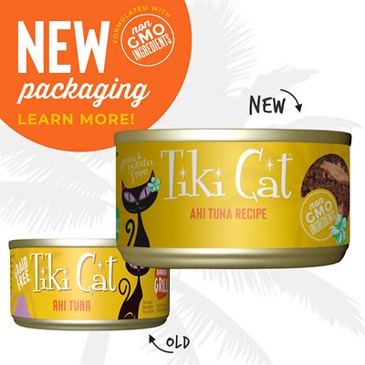 TIKI CAT Hawaiian Grill Ahi Tuna Grain-Free Canned Cat Food