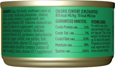 TIKI CAT Hawaiian Grill Ahi Tuna Grain-Free Canned Cat Food
