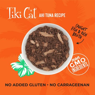 TIKI CAT Hawaiian Grill Ahi Tuna Grain-Free Canned Cat Food