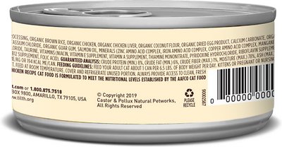 CASTOR & POLLUX Organic Turkey, Brown Rice & Chicken Recipe