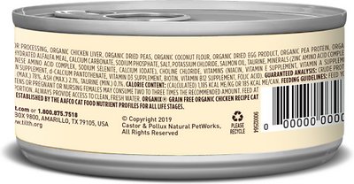 CASTOR & POLLUX Grain-Free Organic Chicken Recipe