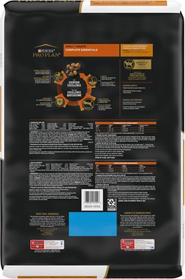 PURINA PRO PLAN Savor Adult Chicken & Rice Recipe Dry Food