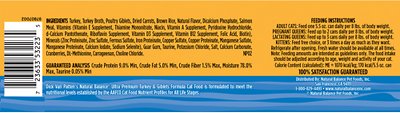 NATURAL BALANCE Original Ultra Turkey & Giblets Canned Formula