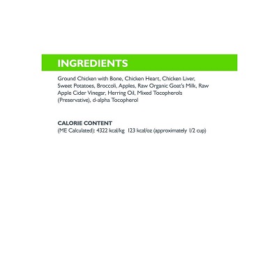 ONLY NATURAL PET RawNibs Chicken Grain-Free Freeze-Dried Cat Food