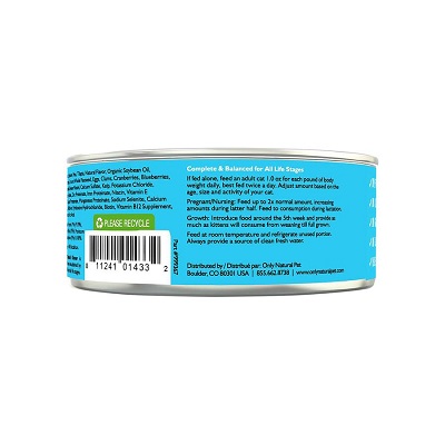 ONLY NATURAL PET PowerPate Seafood Dinner Grain-Free Canned Food
