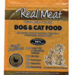THE REAL MEAT COMPANY Chicken Recipe Dog & Cat Food
