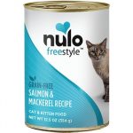 Nulo Freestyle Salmon & Mackerel Recipe Grain-Free Canned Cat & Kitten Food