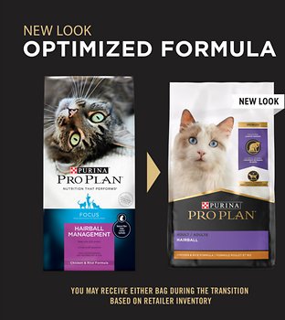 Purina Pro Plan Focus Adult Hairball Management Chicken & Rice Formula Dry Cat Food