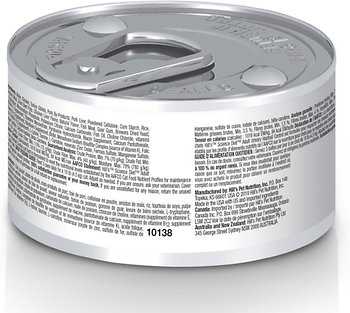 Hill’s Science Diet Adult Urinary Hairball Control Savory Chicken Entrée